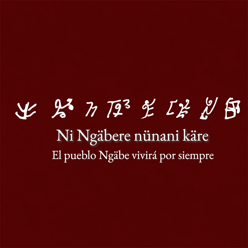 El pueblo Ngäbe vivirá por siempre